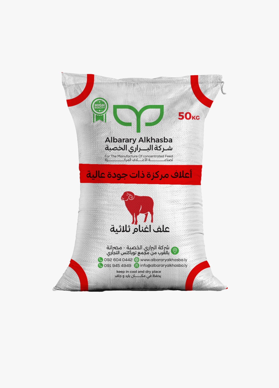 WhatsApp Image 2026 02 11 at 11 24 04 AM 2