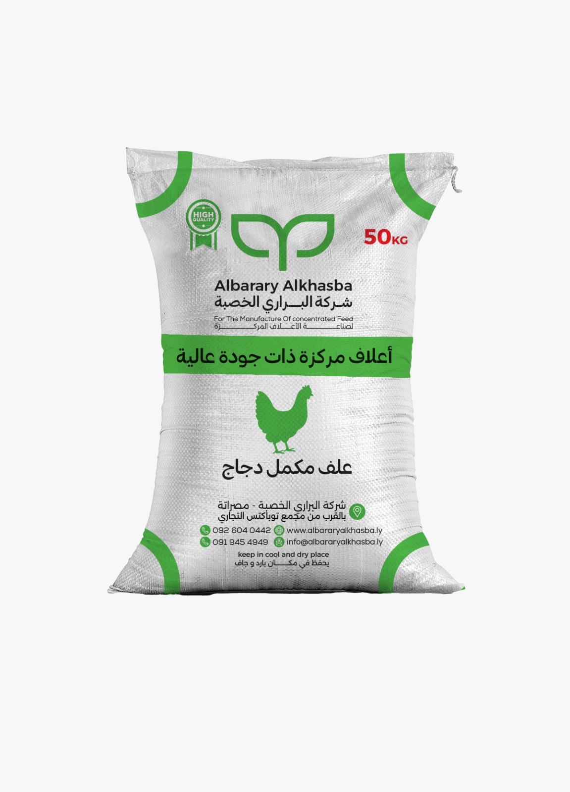 WhatsApp Image 2026 02 11 at 11 24 04 AM 8