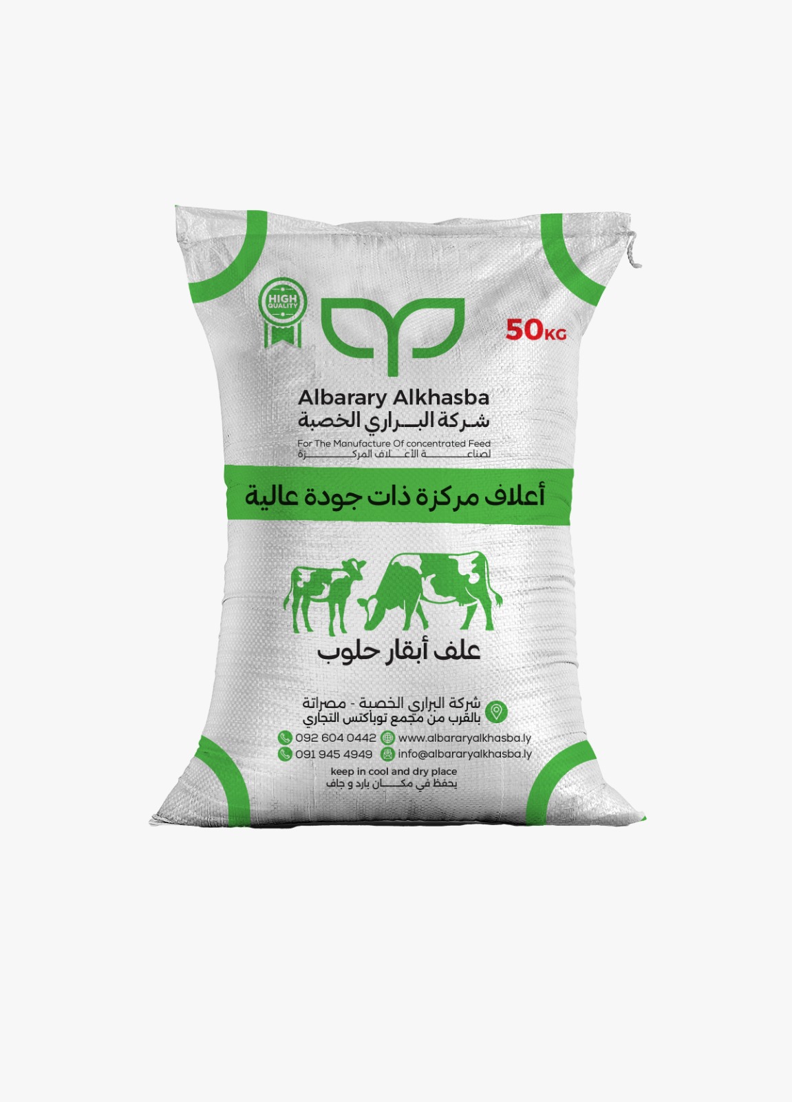 WhatsApp Image 2026 02 11 at 11 24 04 AM